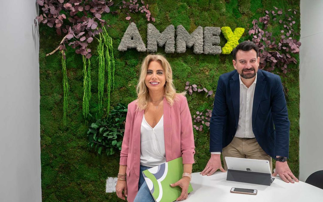 AMMEX