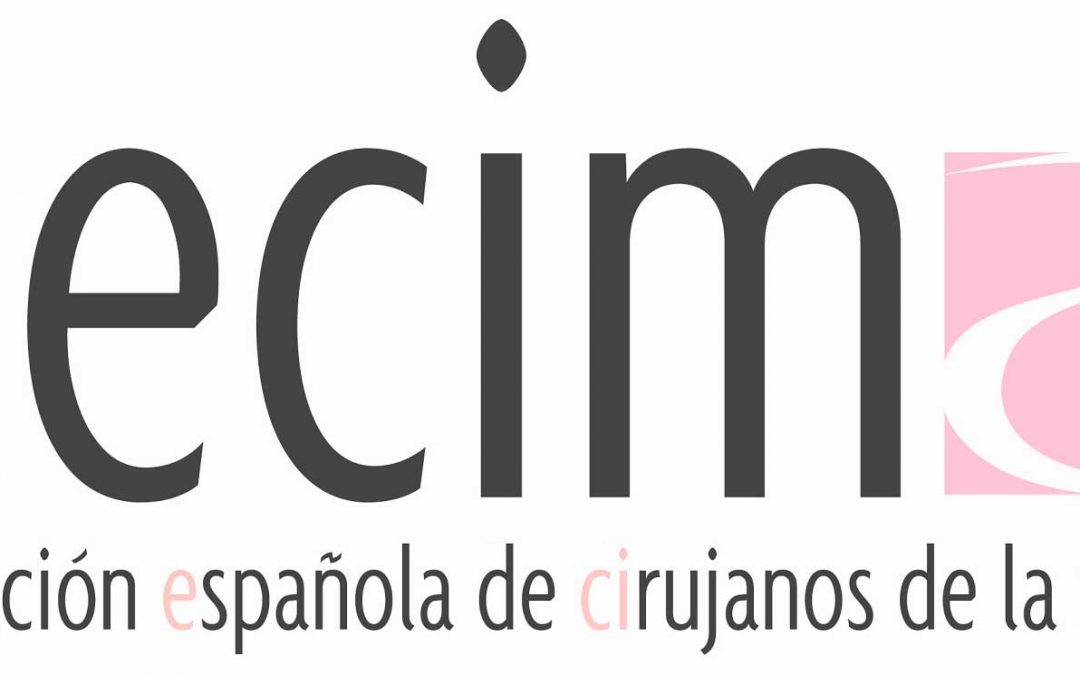 AECIMA