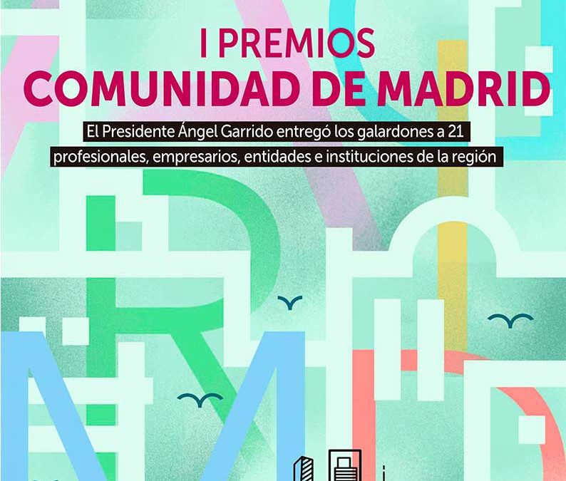 I Premios Comunidad de Madrid