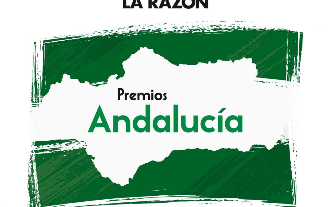 I Premios Andalucía