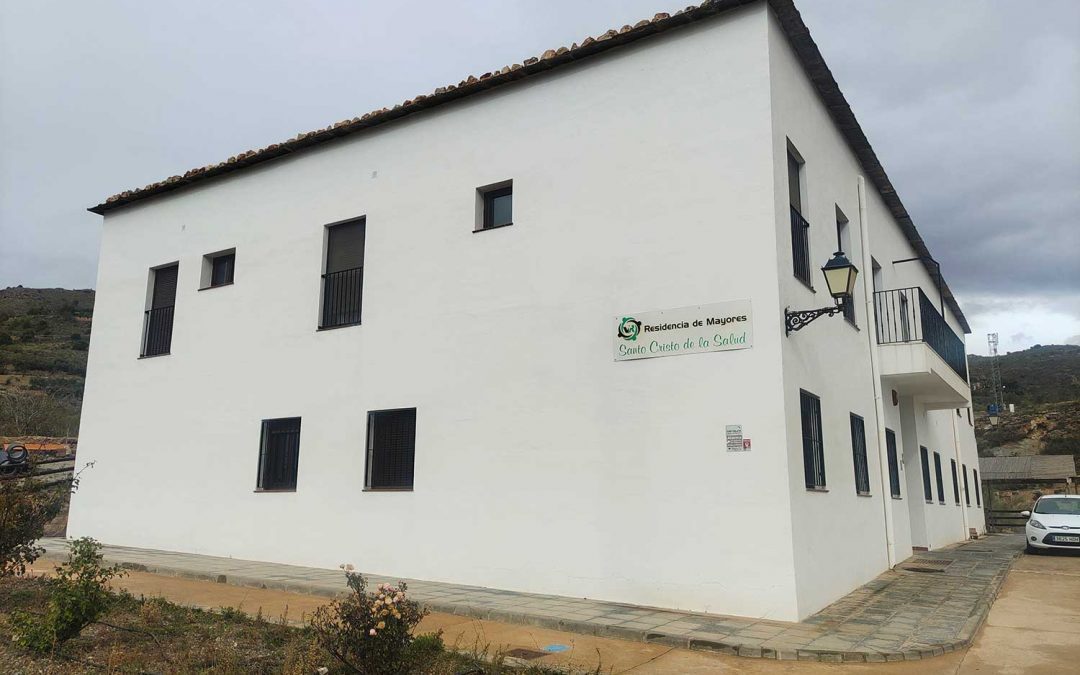 Residencia de Mayores Virgen de los Remedios