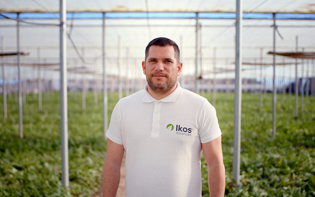 IKOS Advanced